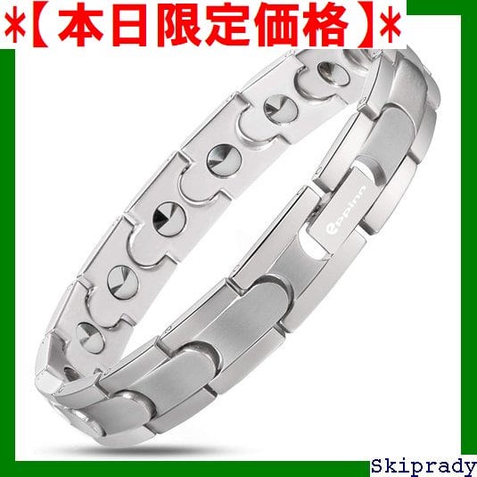 QIAOZILI 11粒 99.999%純ゲルマニウムブレスレット ステンレス