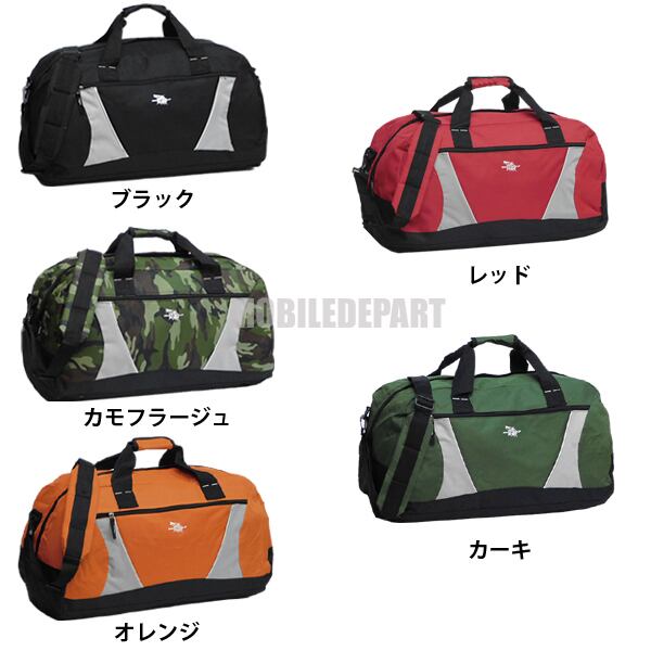 新品 大容量 50L 2WAY ボストンバッグ メンズ レディース 旅行バッグ