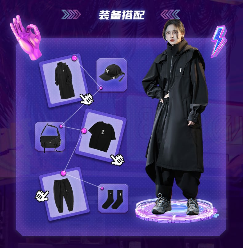 JIYEIND ダブルジッパーロングウインドブレーカー | テックウェア専門