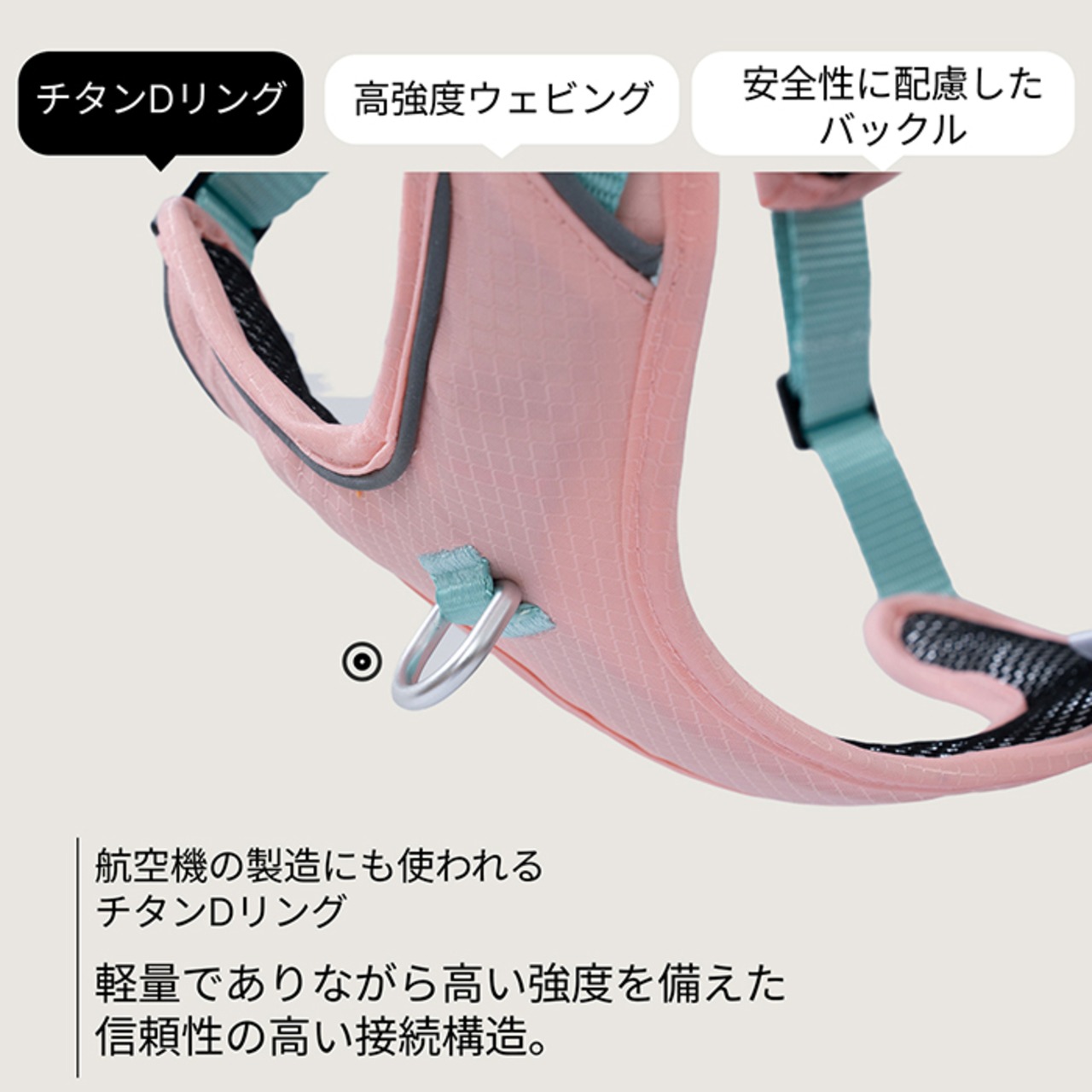 ※予約【puppygallery公式】Go ｍentum harness 　XS　