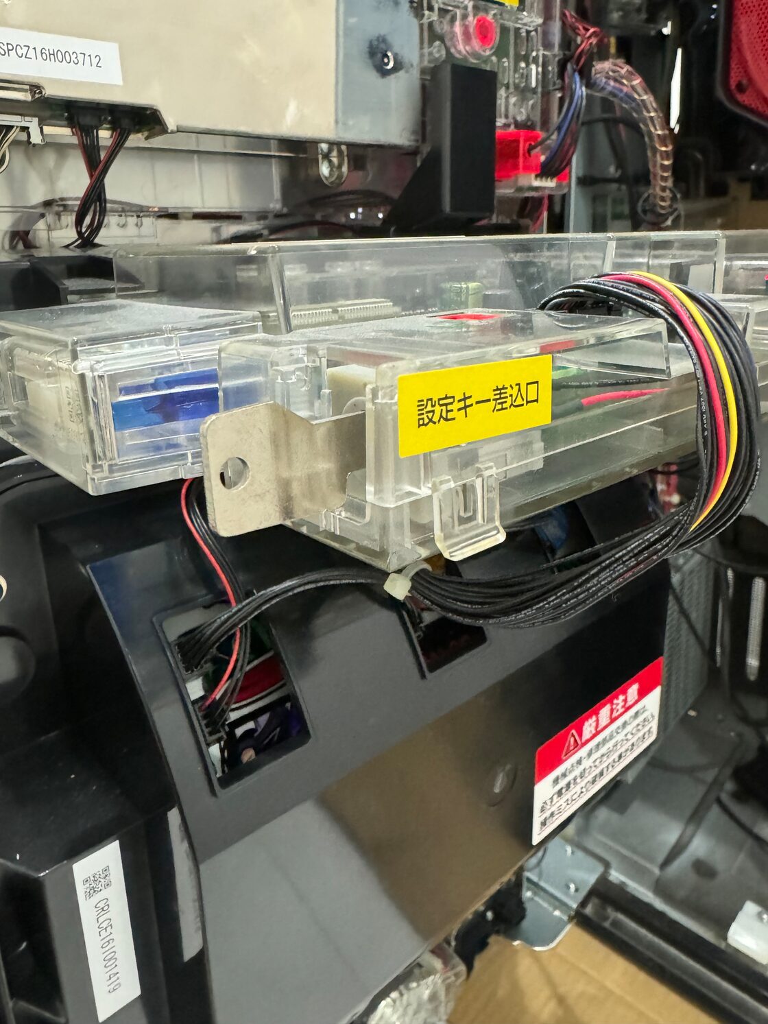 売約済み まどか☆マギカ コイン不要機付き スロット台 魔法少女 まどかマギカ2 ◇