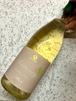 小豆島【224WINERY】白ワイン・辛口☆『小豆島醸造 Chardonnay Private Reserve 2024 750ml』