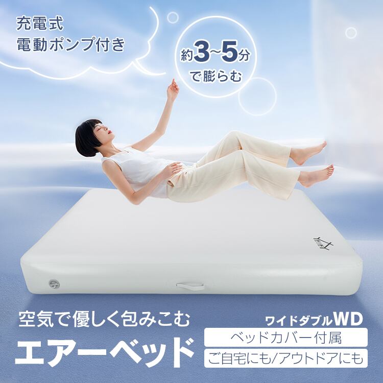 フカイ工業 フカイ スティッククリーナー ホワイト FSC-001 フカイ スティッククリーナー FSC-001 フカイ工業 掃除機 コードレス