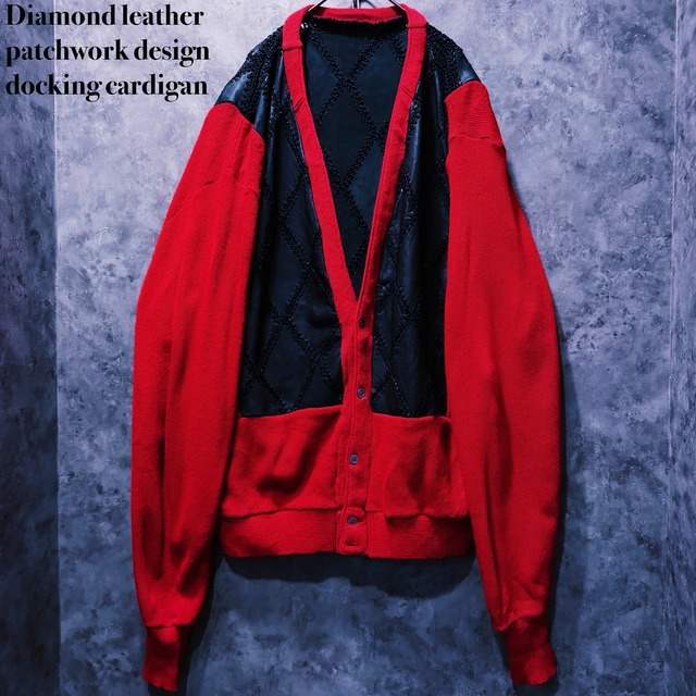 【doppio】Diamond leather patchwork design docking cardigan