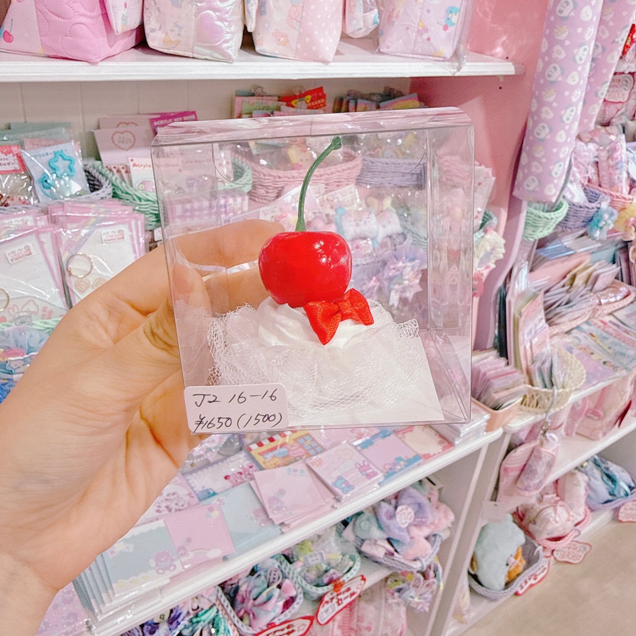 【J2】16-16ぬいぐるみ用ホイップチェリーヘッドドレス