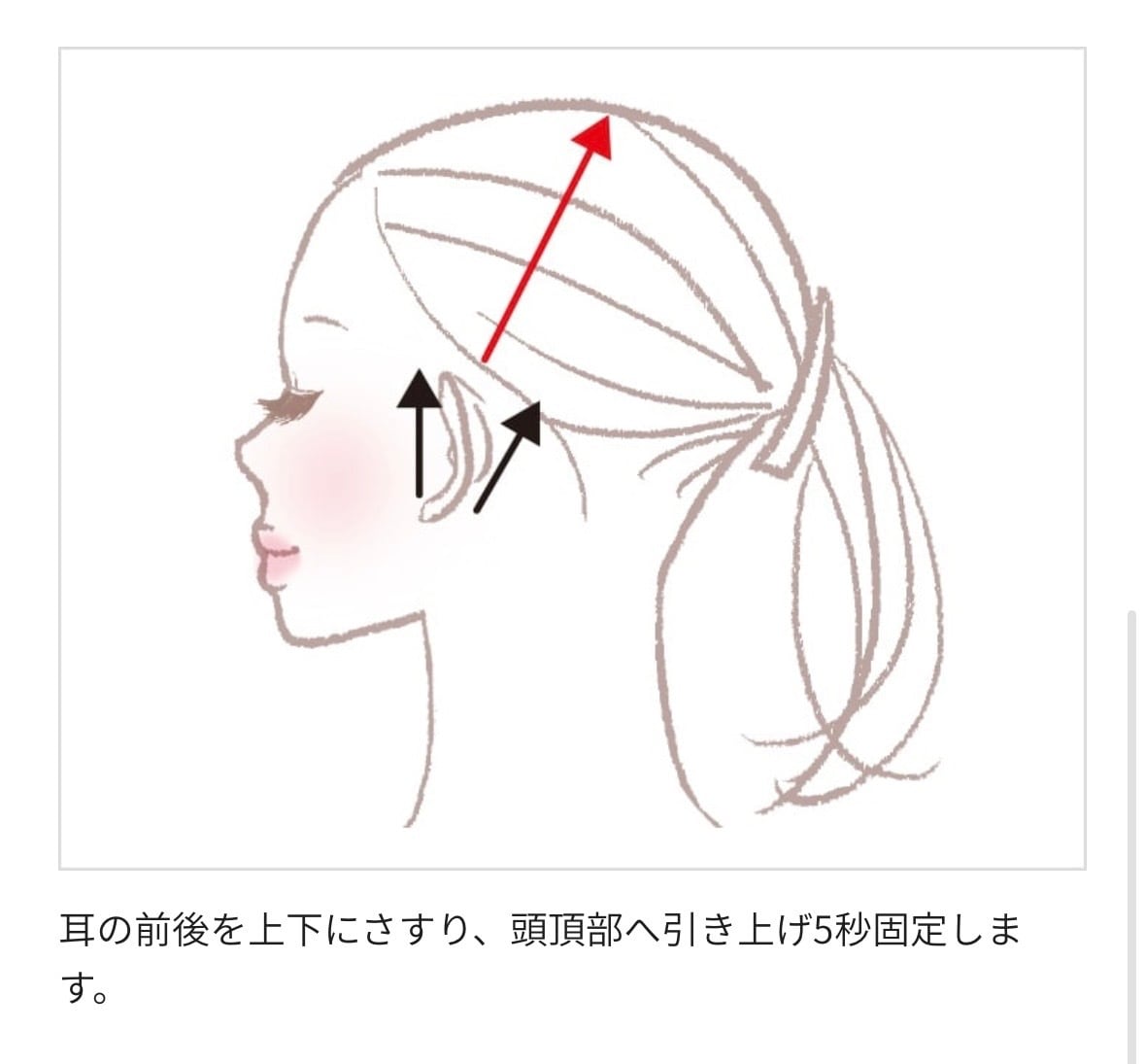 リファクラッキングヘッドセラム | &nuuk online shop