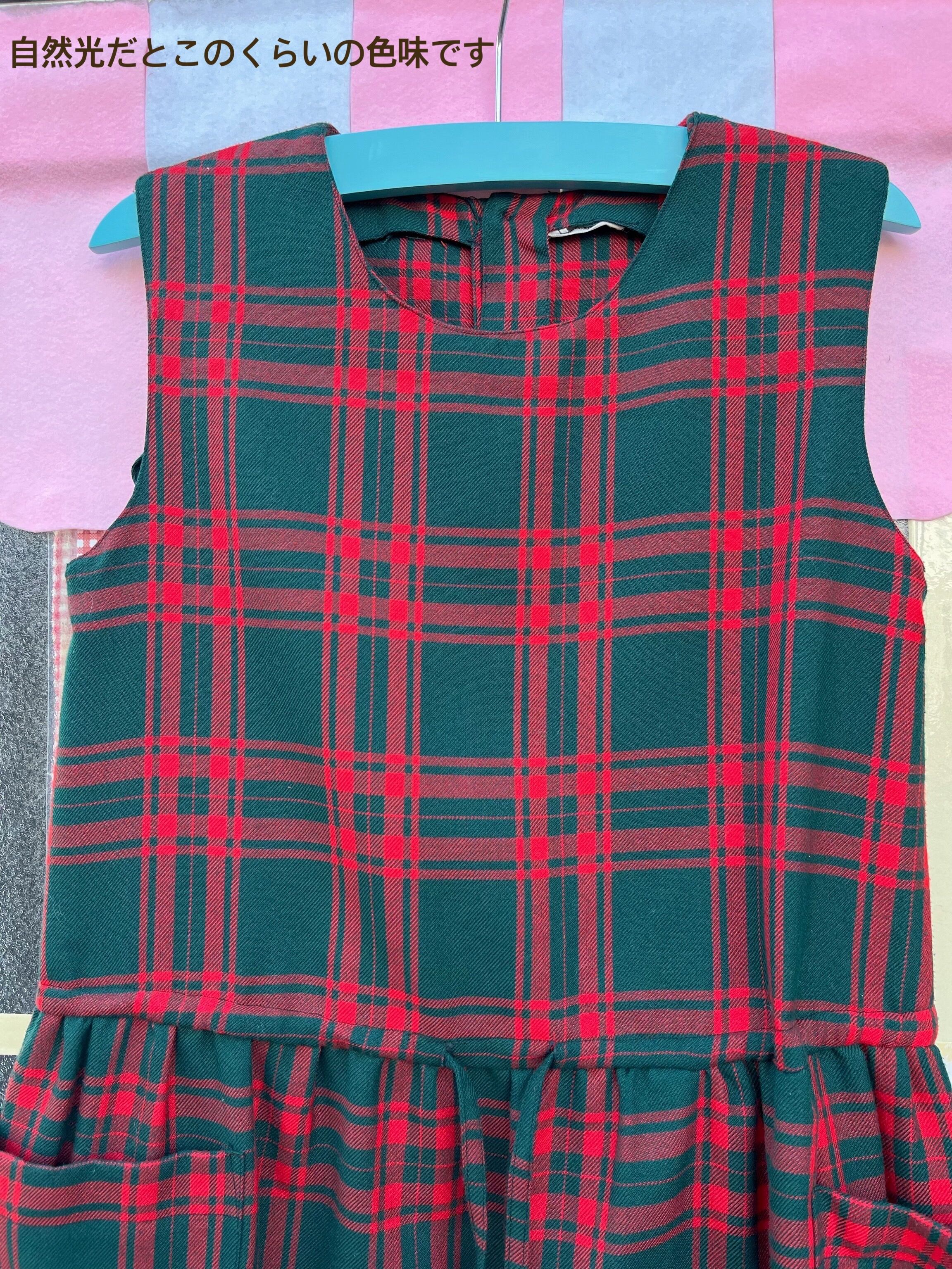 red check back button jumper skirt