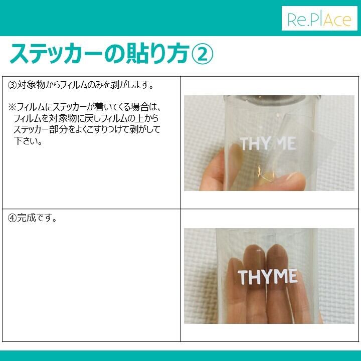 専用ページ(記載名前の方のみご購入可能) お名前ステッカーDK(文字高:20～45mm、全12色) / ベビー キッズ ラベル