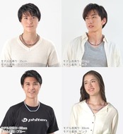 phiten(ファイテン) ネックレス RAKUWA ネックX50 ハイエンドIII グリーン 50cm