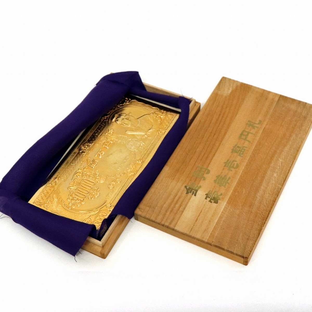 開運・長寿・金判豪華壱萬円札・24KGP・GOLD・金・一万円札・No.200314 