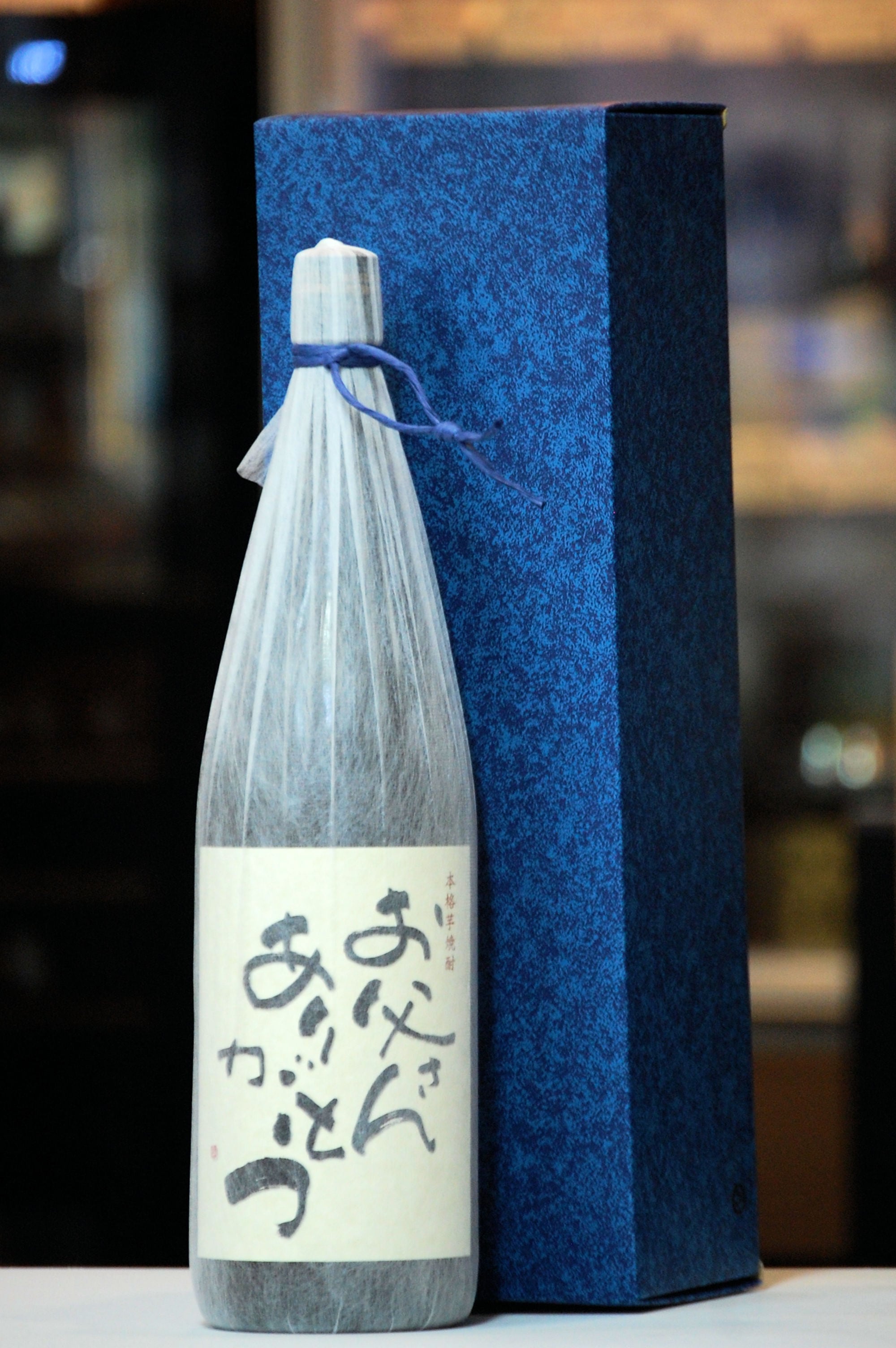 芋焼酎 | 十亀酒店オンラインショップ