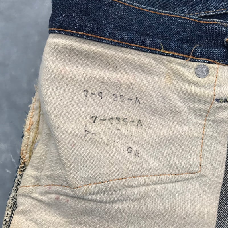 リーバイス 505 60年代 ビッグe ヴィンテージ 珍品　ダブル赤タブ 60's 70's LEVI'S リーバイス 505 Big E デニム オリジナル 刻印5 両面