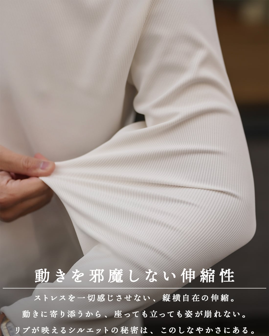 最短本日発送】【日本製】【タートルネックロングスリーブ】【RX-0095
