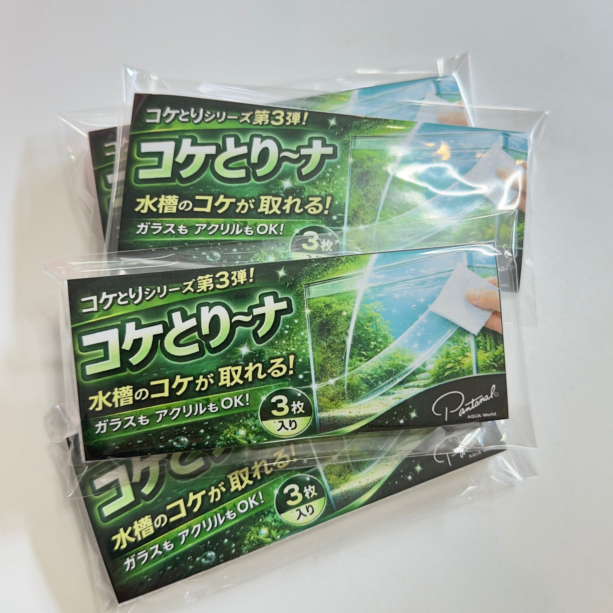CERAPHICいきもの電球』5000K | aquarium shop earth