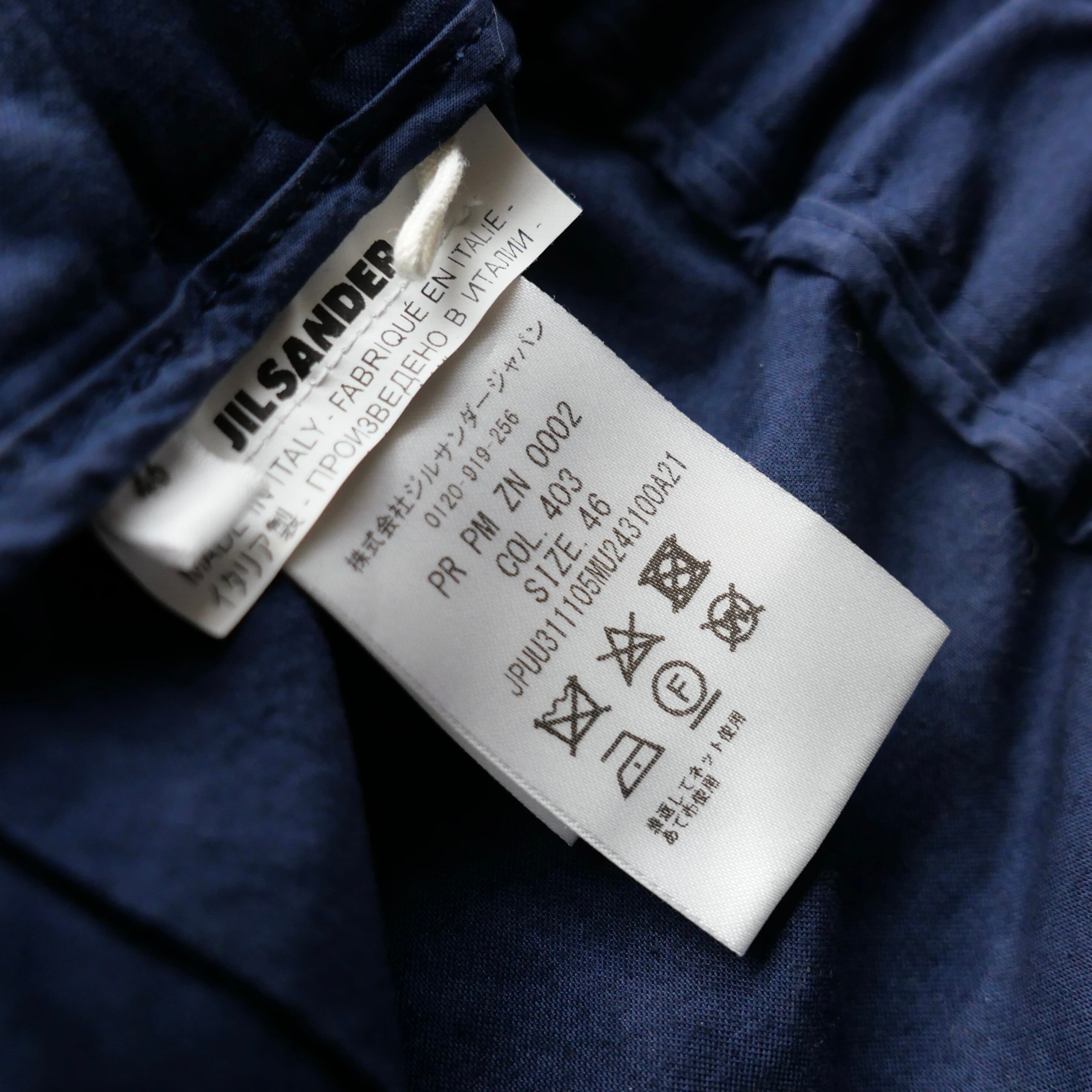 JIL SANDER+ COTTON EASY SLACKS | safarionline