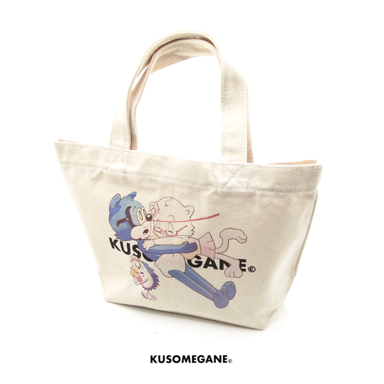 クソバック3 - 2