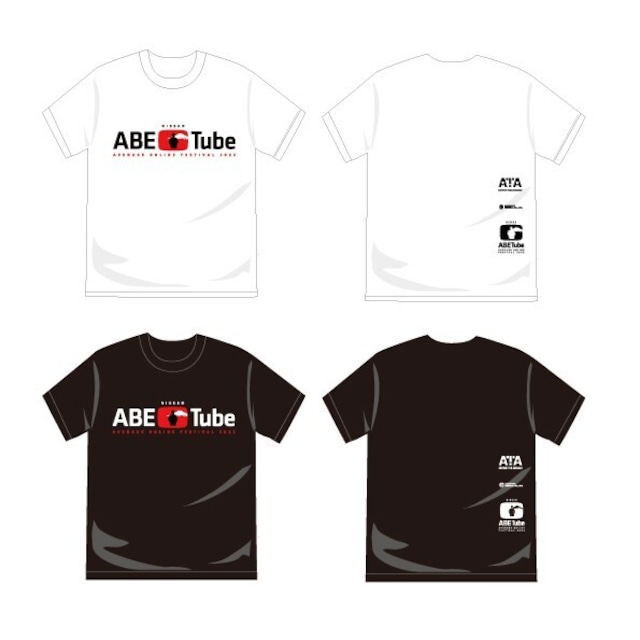 2022年 新春おまけ対象商品[ NISSAN あ、安部礼司 ] ABE-Tube 2022 オフィシャルTシャツ