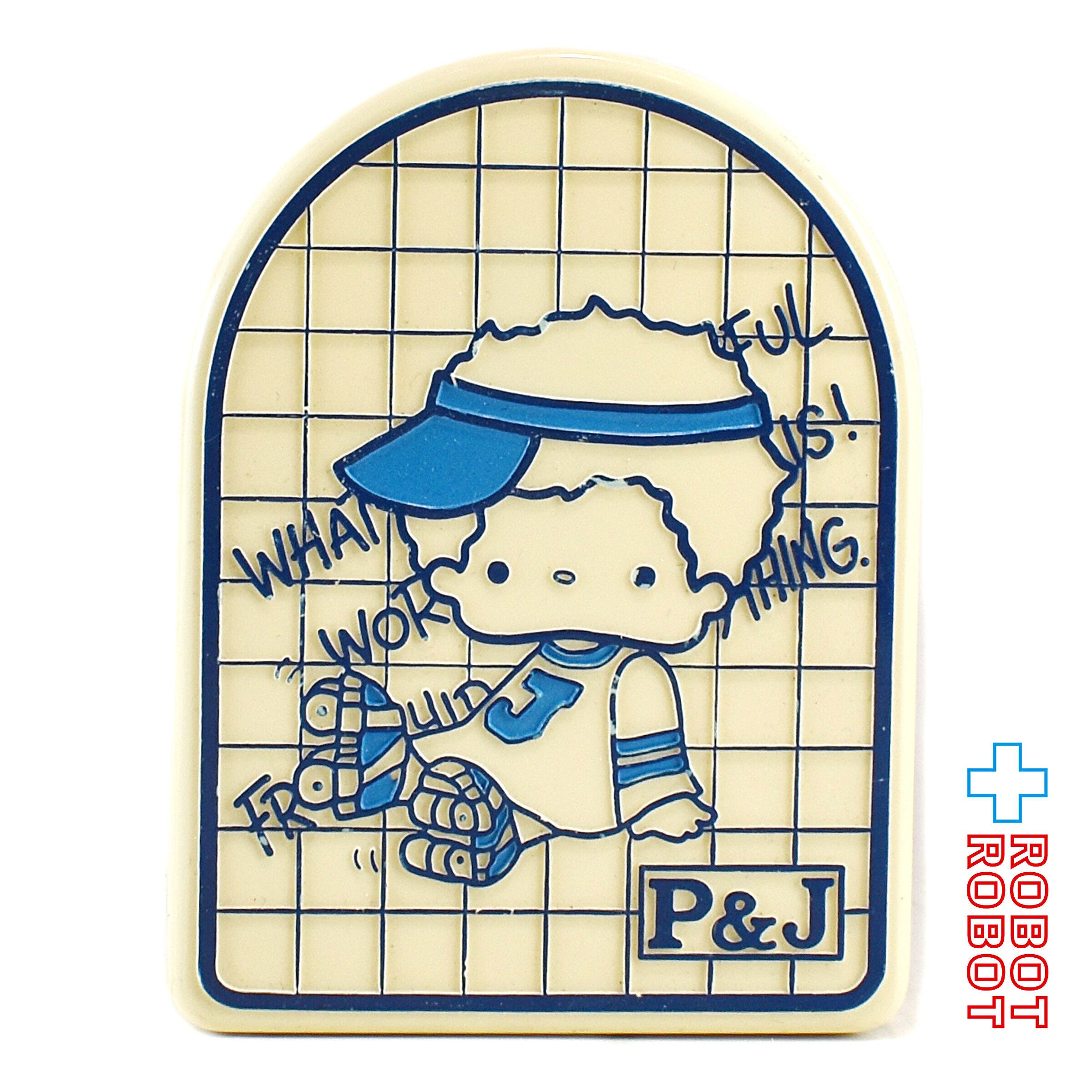 サンリオ 1976 パティ& ジミー プラスチック クリップ | ROBOTROBOT