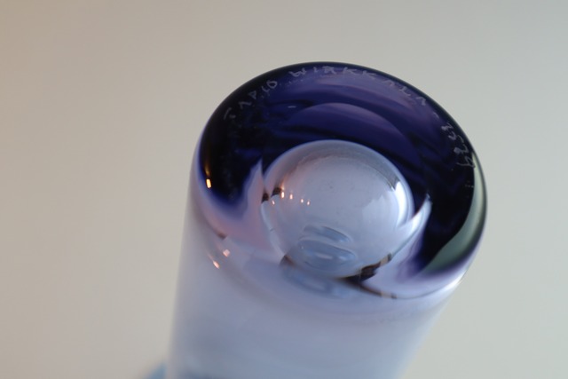 Tapio Wirkkala「Vase model 3539」