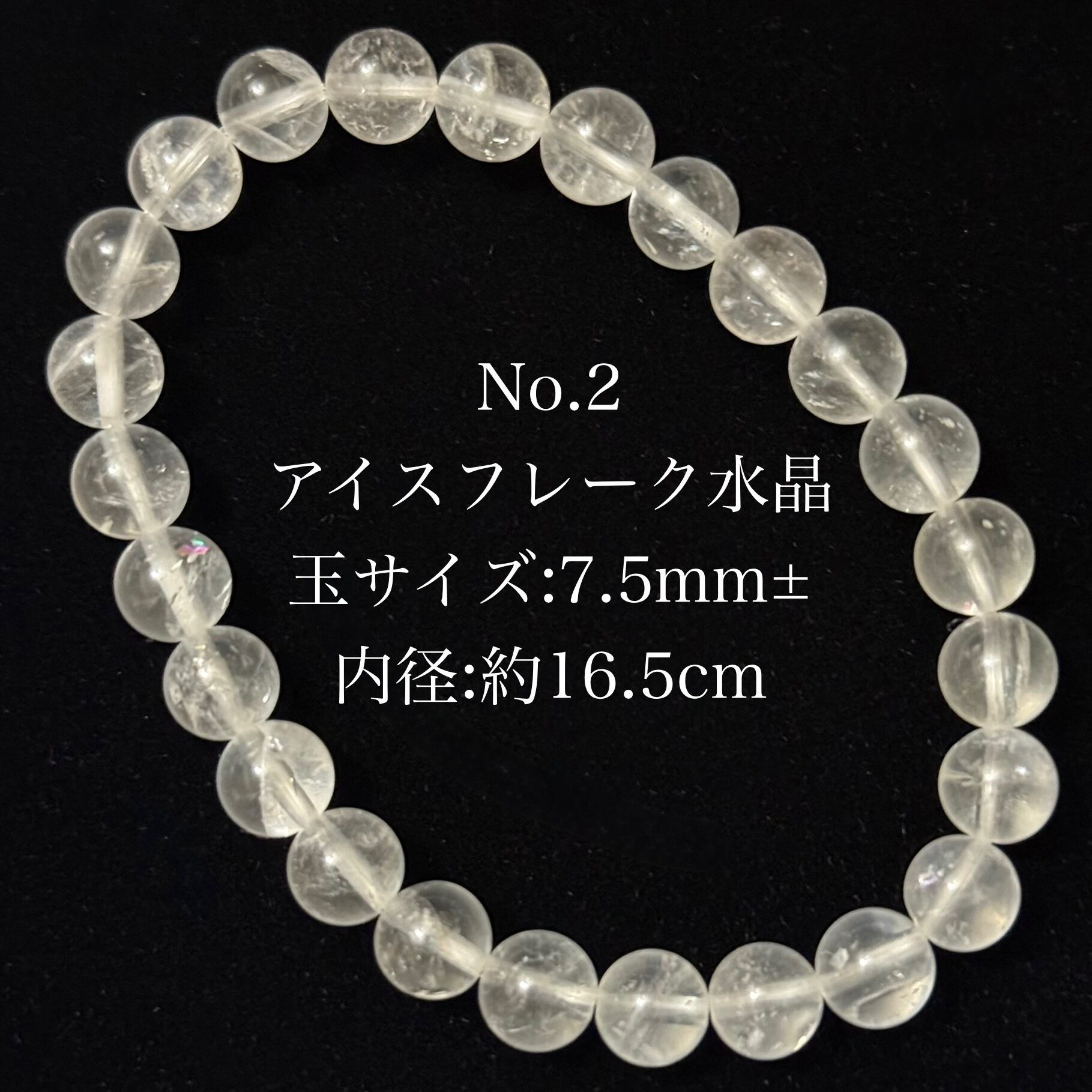 一点ものオイルインエレスチャル水晶シリーズ】 オイルとアメジストの