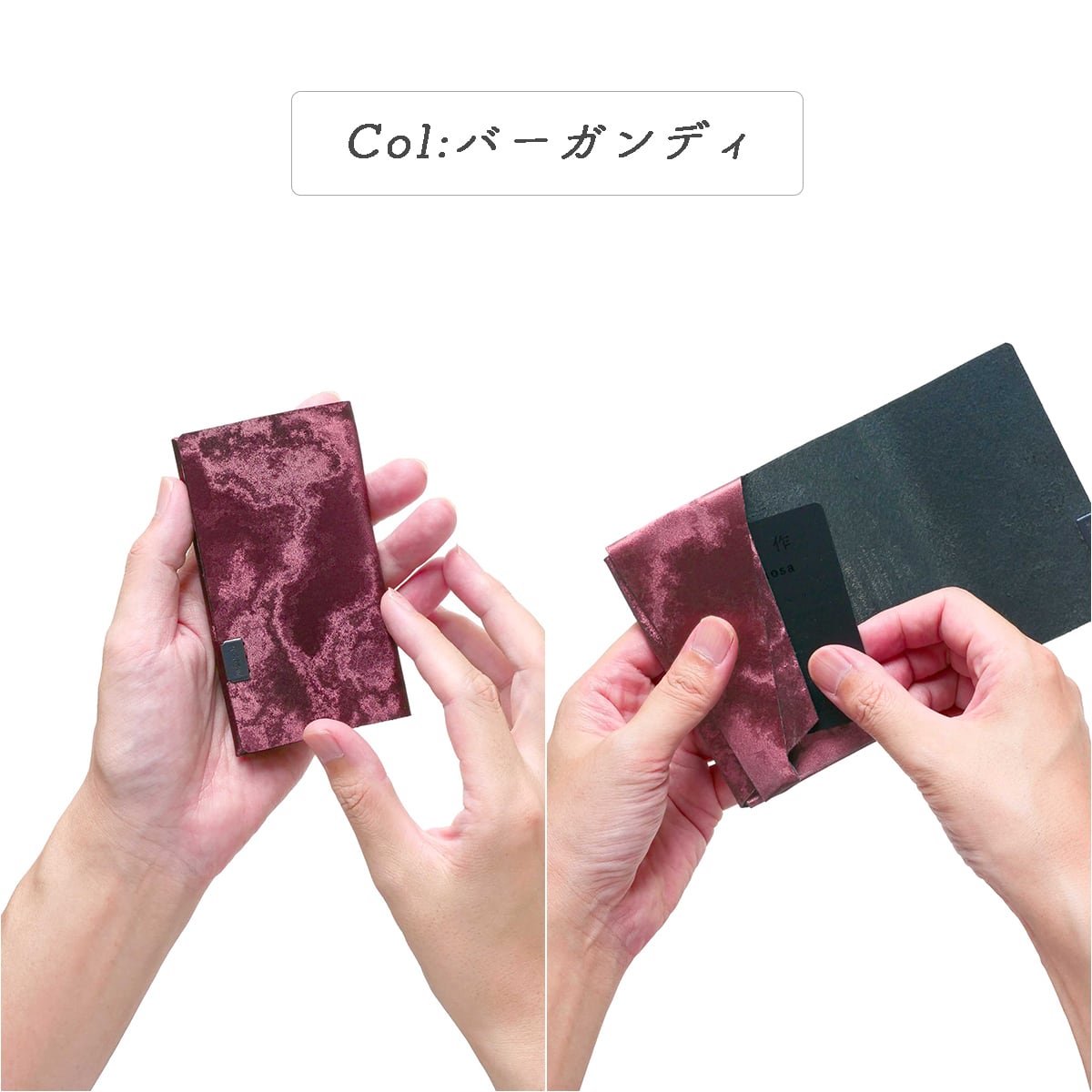 モアレ カードケース | 所作 Shosa