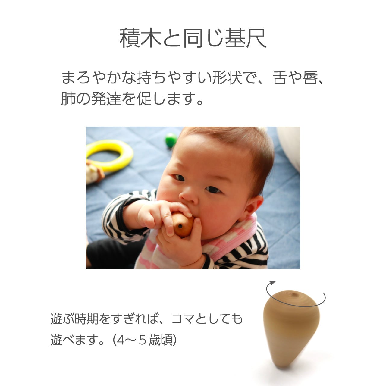 ブロンズ製 子供の置物 笛吹き ふえ | 童具館｜オンラインショップ