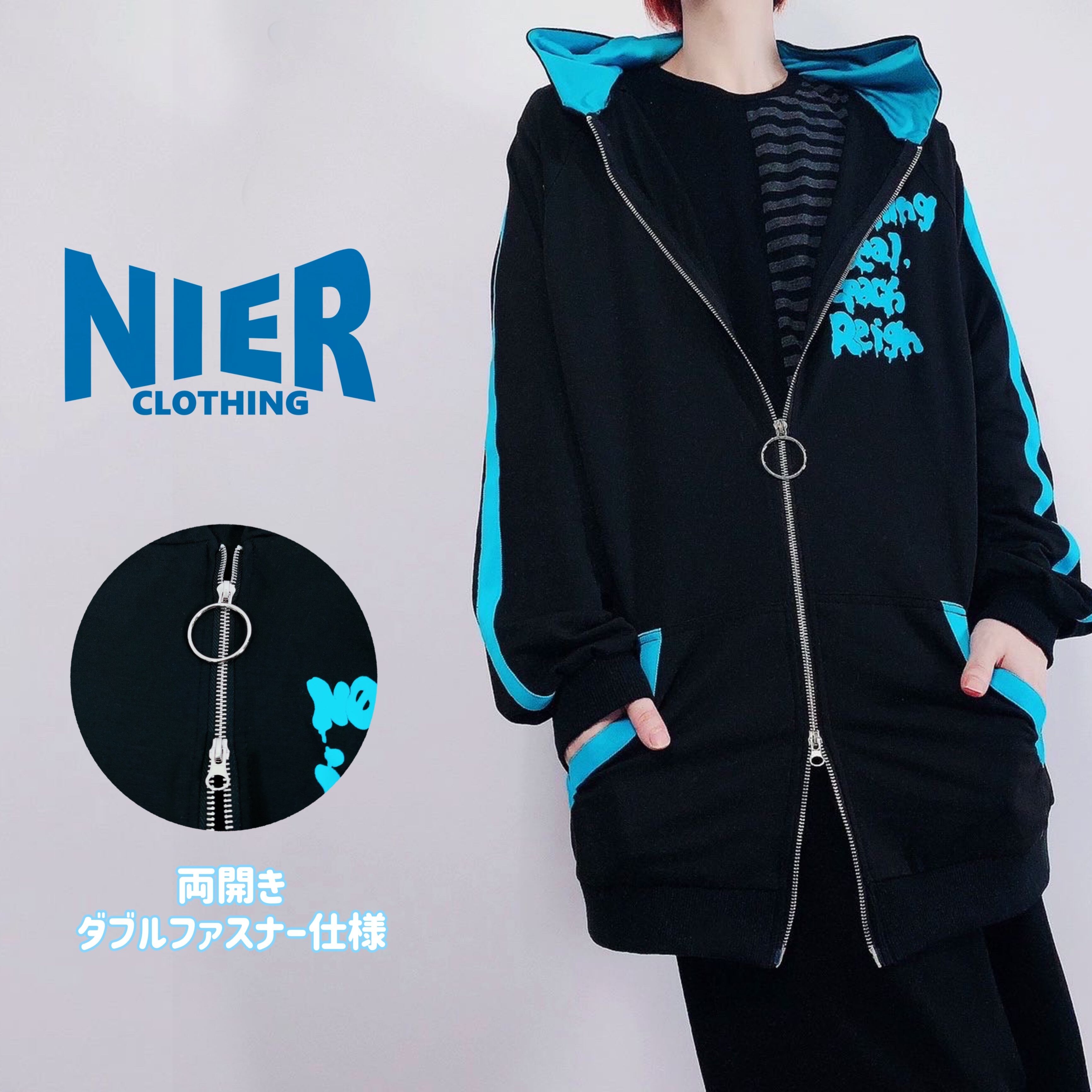 【和泉つばす×NieR】DOUBLE ZIP PARKA