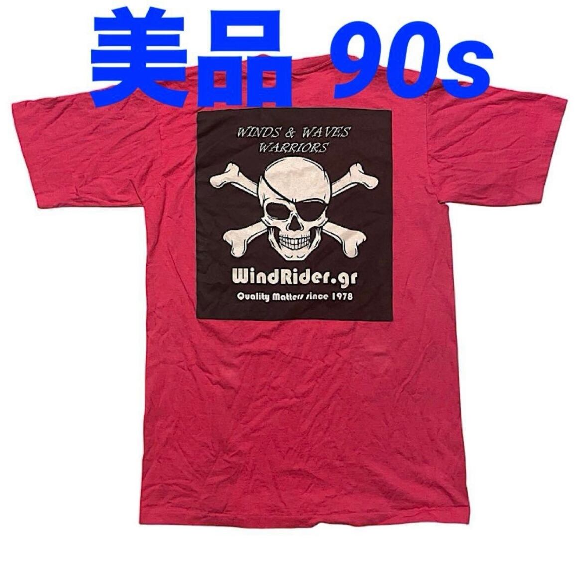 0d8514e471ca30896c6ea5c5d624c1