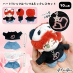ハートTシャツ&パンツ&ネックレスセット　10cm用　TGMC-1237