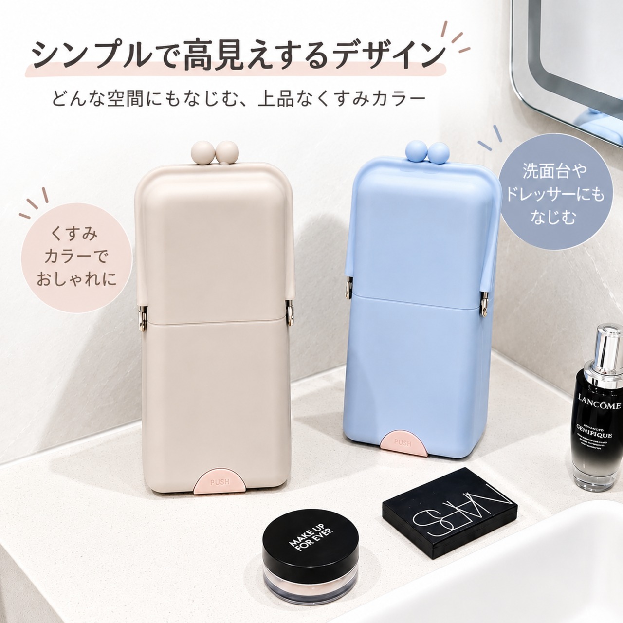 J200 .自立式シリコン製メイクブラシ収納ケース 大容量・旅行用