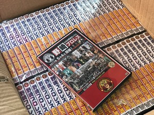 2017 野崎プロレスDVD〜今ならステッカー付！