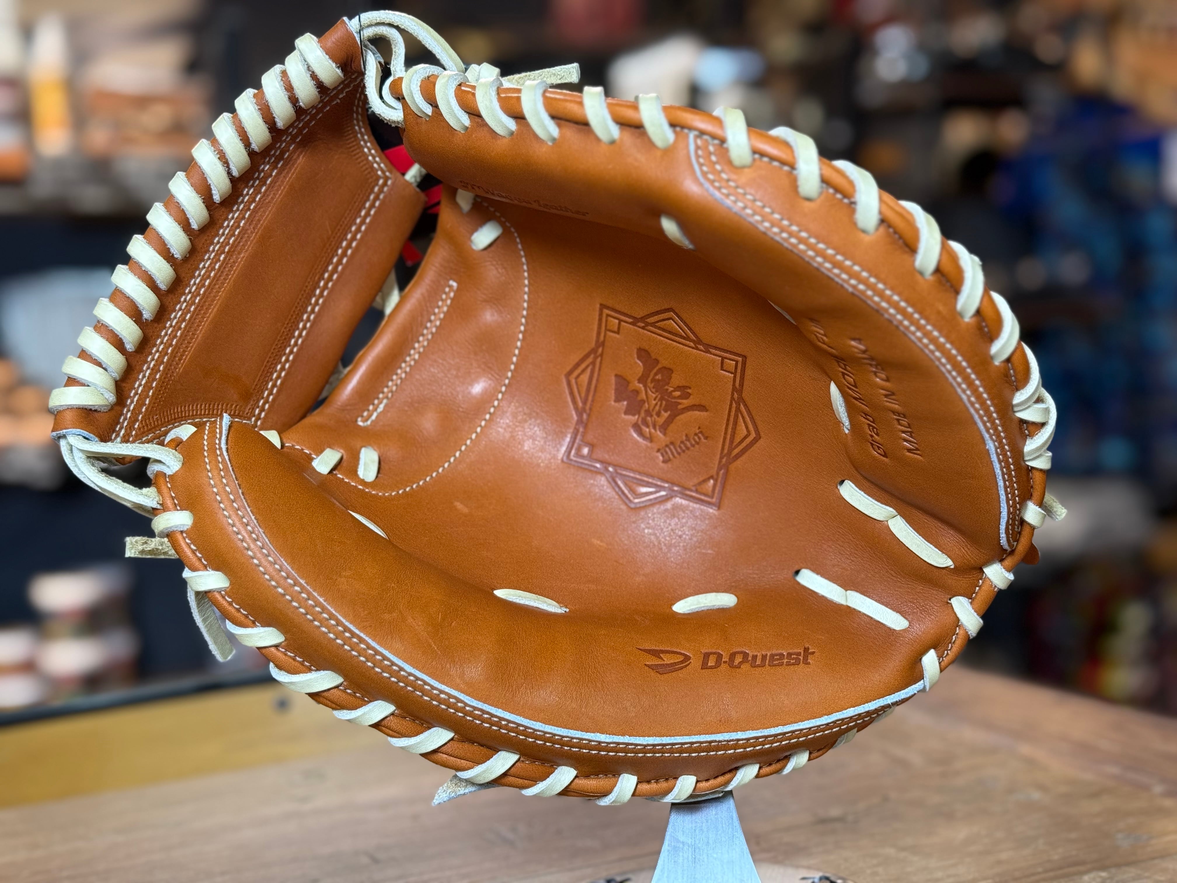 限定品】D-Quest 硬式捕手用 126型 Tブラウン×キャメル | 野球専門店