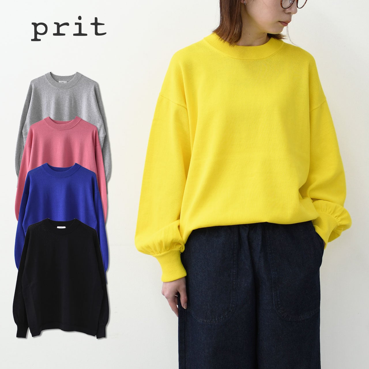 prit [プリット] 32/2ハイツイストコットン12G天竺編みクルーネック