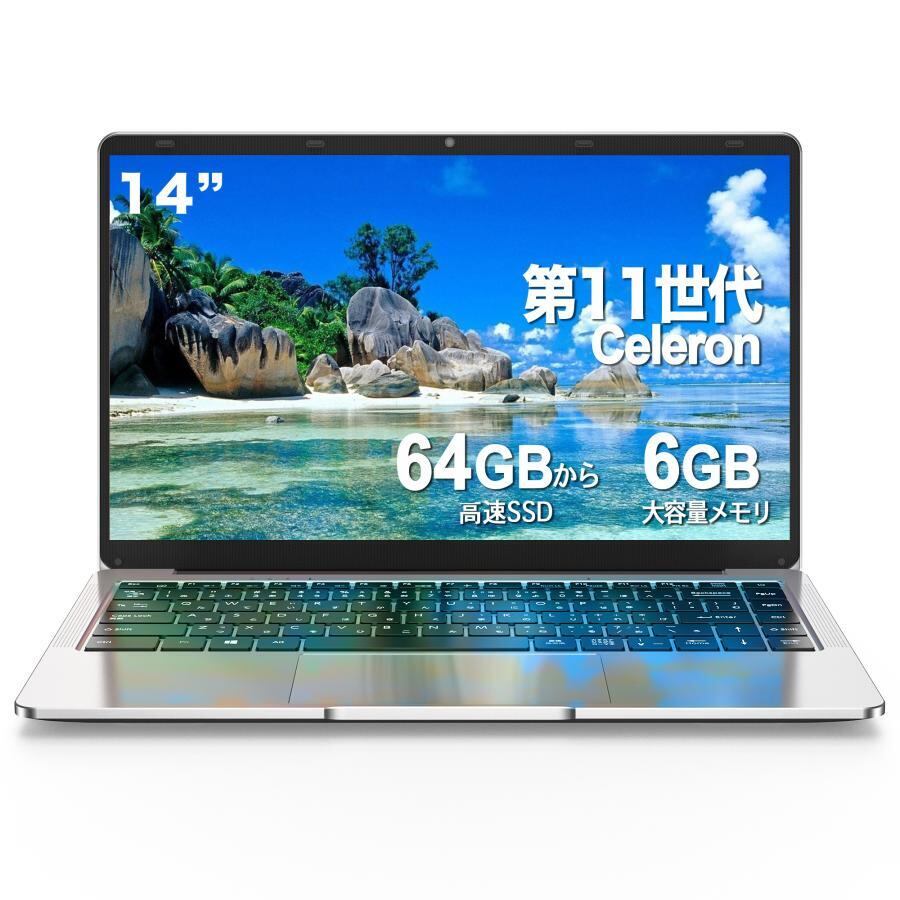 ノートPC Celeron N3350 メモリ6GB【新品】