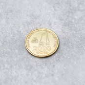 ベトナム 2000ドン コインリング｜VIETNAM 2000DONG COINRING