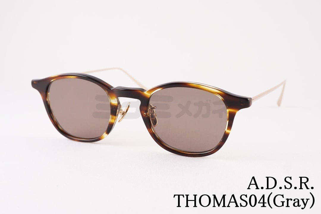 赤西仁さん着用 サングラス ADSR EVANS 赤西仁さん着用】A.D.S.R. サングラス WOLFF 03e 47.5サイズ