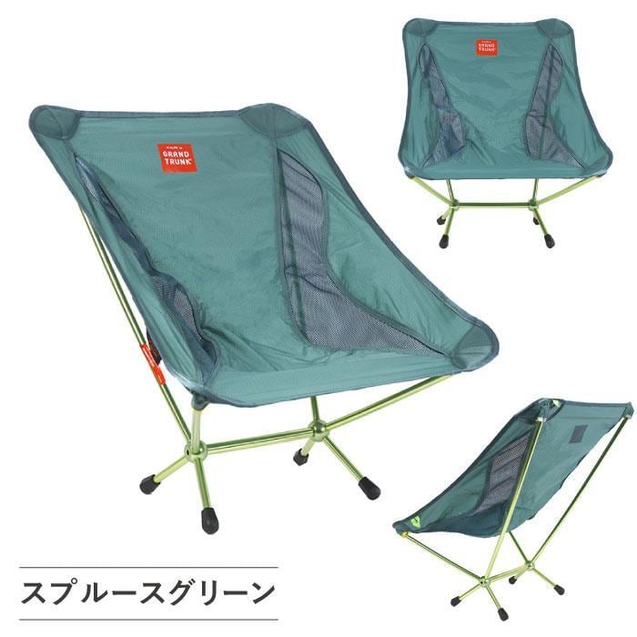 ALITE エーライト マンティスチェア 限定カラー オリジナル ゆるキャン