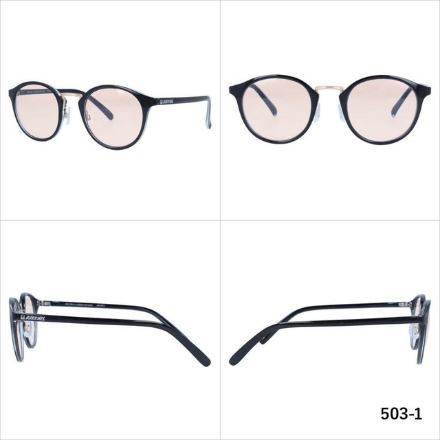 BNS 503 Triple Cut Sunglasses