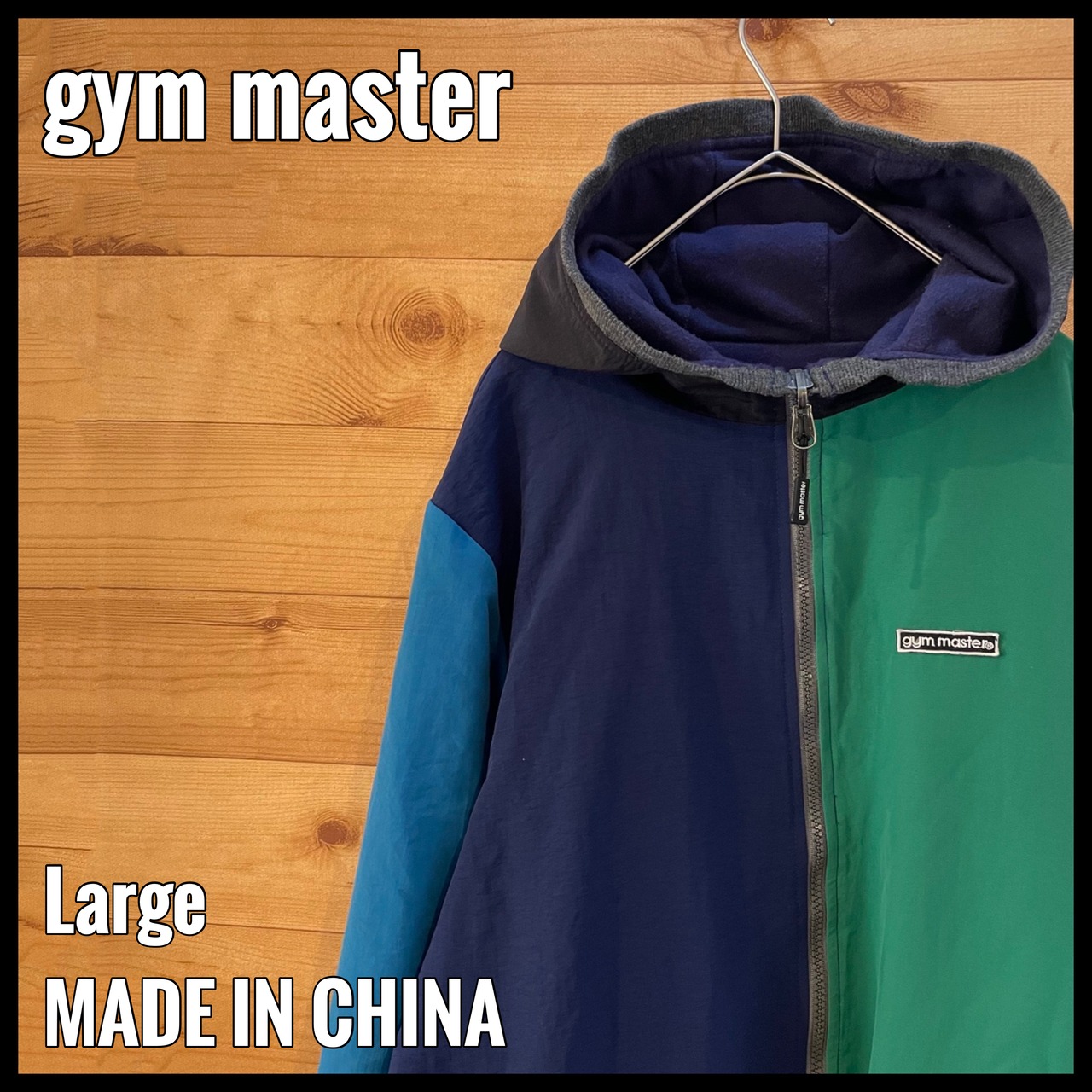【gym master】リバーシブル ジャケット ナイロン ブルゾン ジャンパー マルチカラー クレイジーパターン ジムマスター アウター L US古着