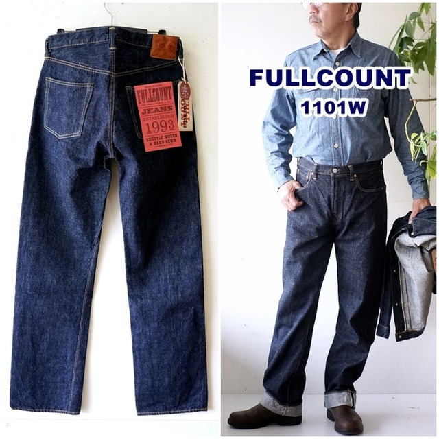 FULLCOUNT 　フルカウント　インディゴジーンズ　デニム 1101W "1101W"　Straight  Denim ストレート  インディゴデニム セルビッチ セルビッジ