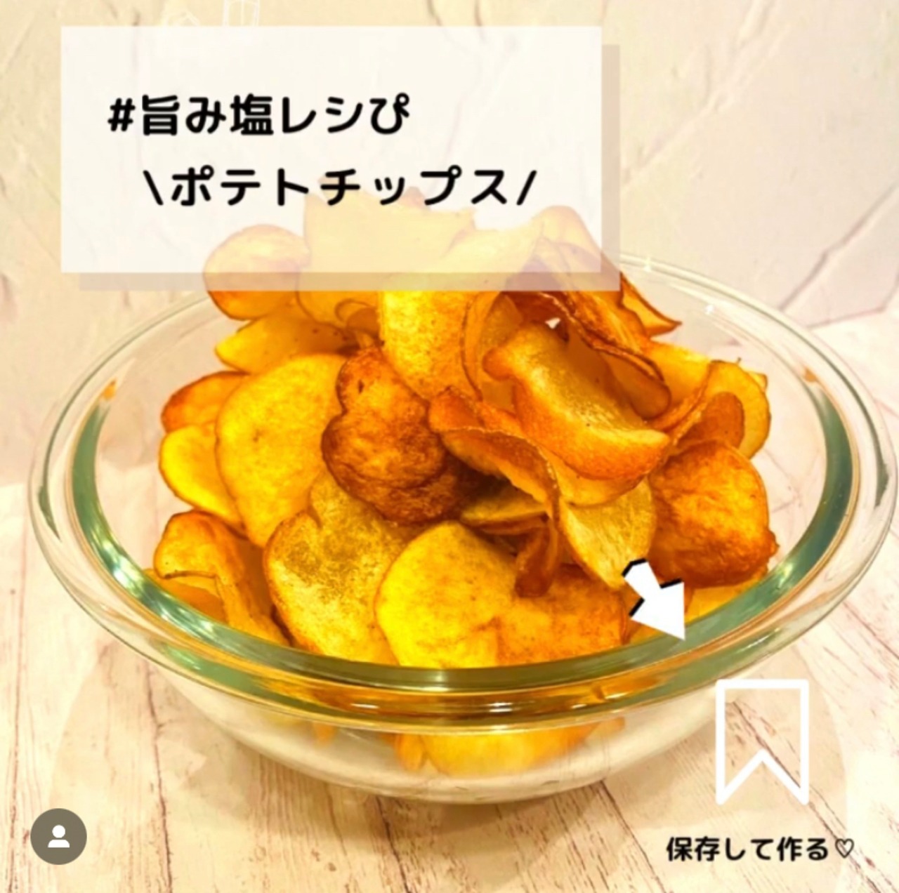 【詰替用100g 6袋】定番旨み塩こしょう【ネコポス送料無料】