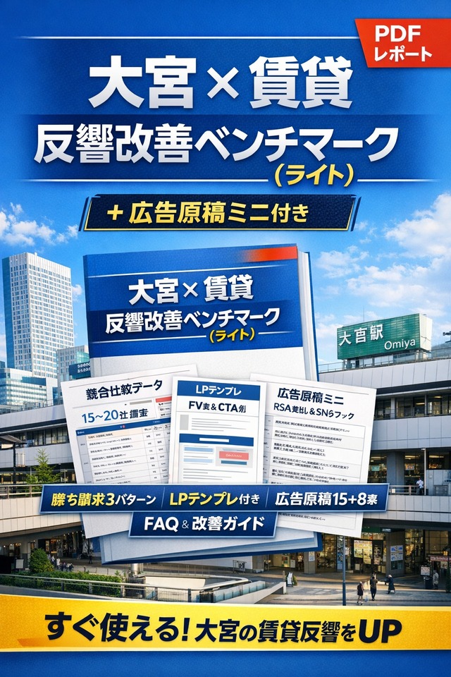 reportlab