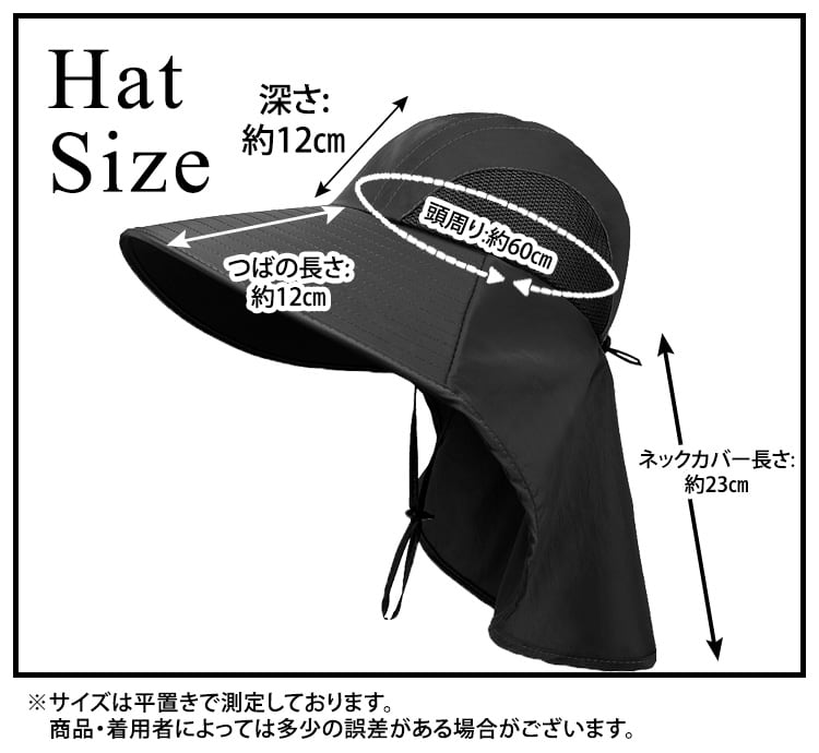 メール便】サンバイザー ハット 帽子 レディース メンズ／hat331 | DAY