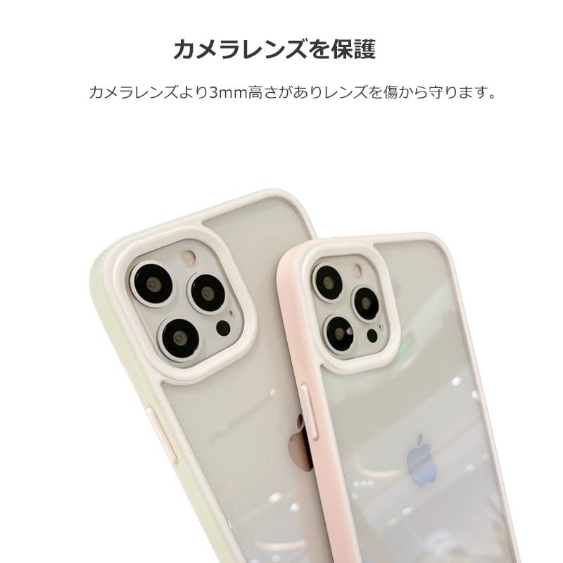 新品 iPhone 11 ケース ガラスハイブリッドケース ミントグリーン