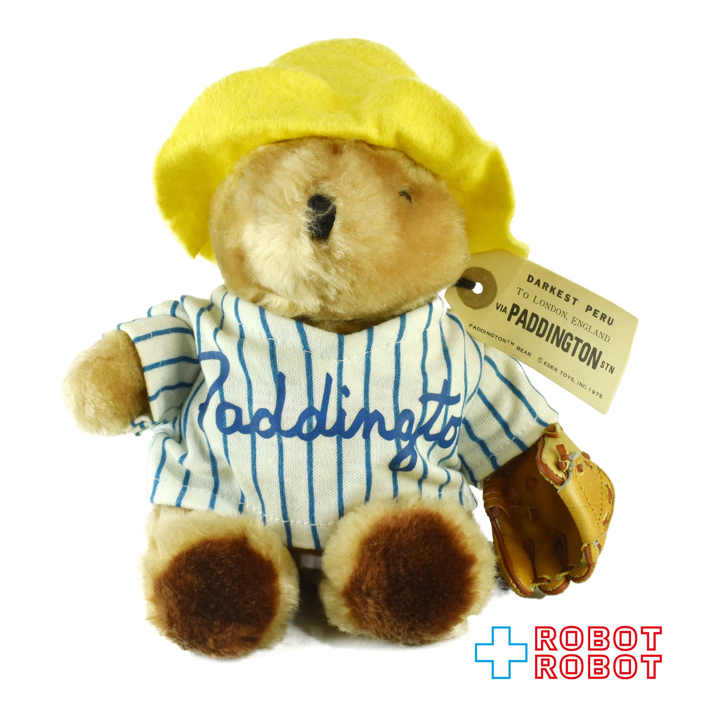 ハウルの動く城 ぬいぐるみ カルシファー Lサイズ（7932） | Pay ID