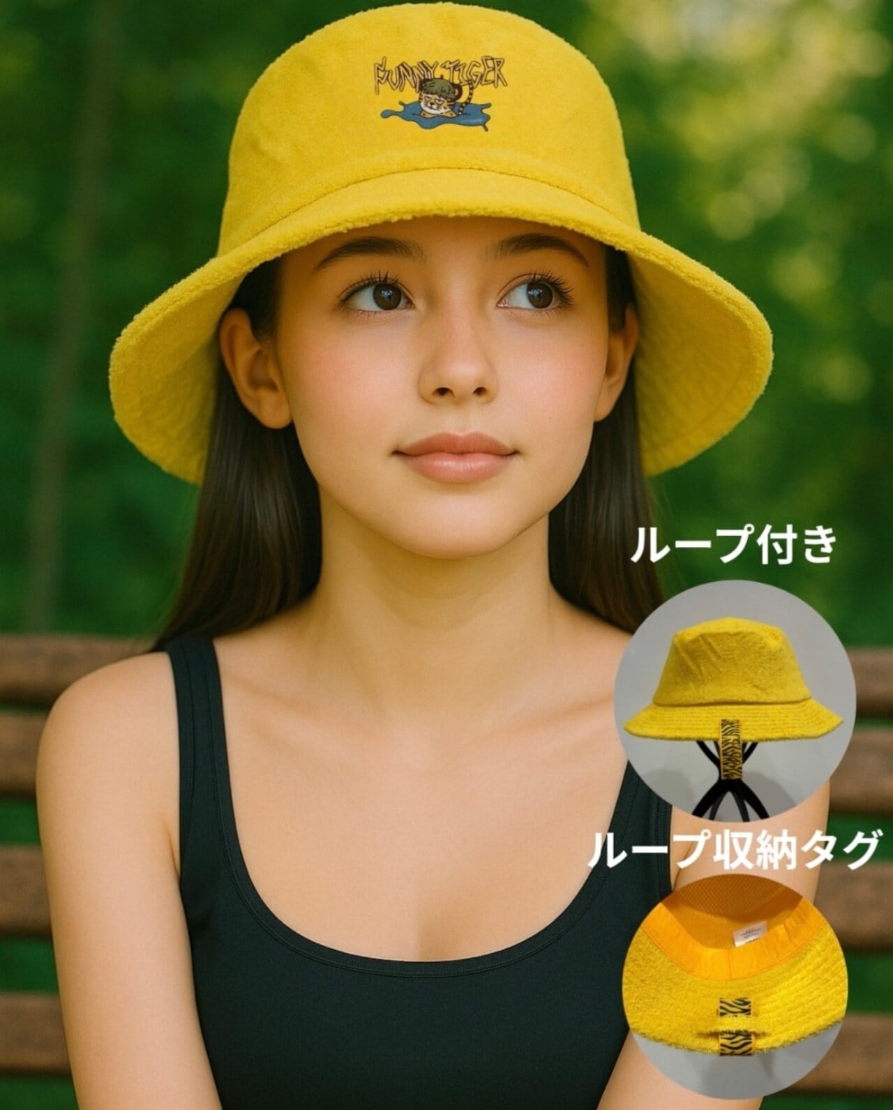 Vihtarian】「水風呂中毒」FunFunサウナハット（ネイビー） | SAUFULL