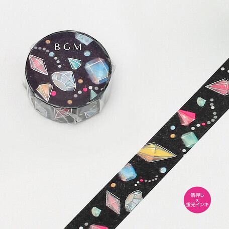 【廃番】BGM 箔押し ナイトドリーム・宝石 15mmマステ BG04
