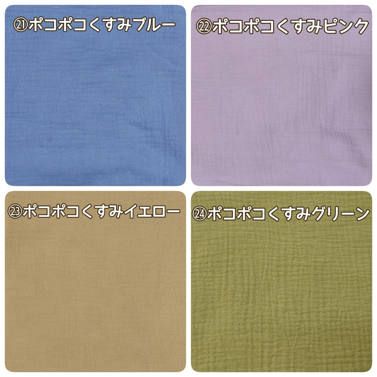 1段フリルオーダーページ】わんこのフリルスタイ オーダーメイド 付け