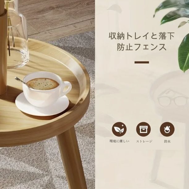 ハンガーラック コートラック おしゃれ 多機能 アクセサリースタンド