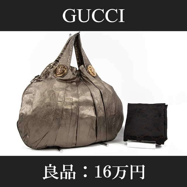 【全額返金保証・送料無料・良品】GUCCI・グッチ・ハンドバッグ(ヒステリア・人気・レア・珍しい・金色・ゴールド・鞄・バック・A649)